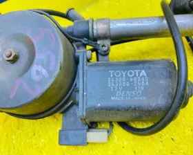 Антенна TOYOTA