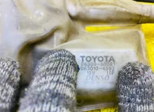 Антенна TOYOTA LAND CRUISER 1999/Цвет 1B1 8630960081 UZJ100W 2UZFE, передняя левая