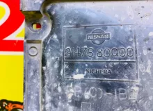 Диффузор радиатора NISSAN TERRANO 1993 2147680G00 WD21 TD27T, передний