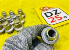 Гайка на колесо TOYOTA LAND CRUISER 1998/Цвет 057 9094201103 UZJ100W 2UZFE