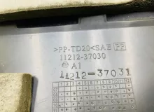 Пластиковая крышка на двс TOYOTA ISIS 2012/Цвет 070 1121237030 ZGM15W 2ZRFAE, передняя
