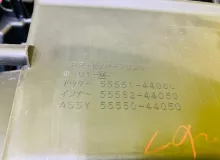 Торпеда TOYOTA ISIS 2012/Цвет 070 5530044020B0 ZGM15W 2ZRFAE, передняя