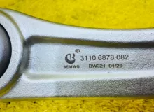 Рычаг BMW X6 2019-2023 31106878082 G06, передний правый