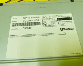 Магнитофон Honda