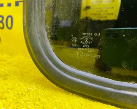 Стекло собачника Nissan