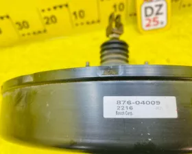 Главный тормозной цилиндр Nissan