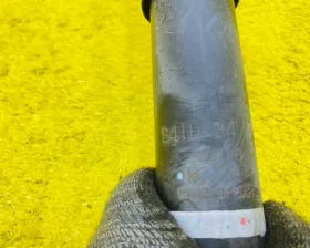 Амортизатор Nissan