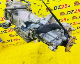 Раздаточная коробка Nissan