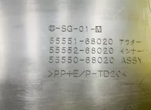 Торпеда TOYOTA WISH 2013/Цвет 202 5530268901B0 ZGE25W 2ZRFAE, передняя