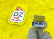 Катушка зажигания TOYOTA WISH 2013/Цвет 202 9091902258 ZGE25W 2ZRFAE, передняя