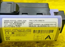 Кнопка старта TOYOTA WISH 2013/Цвет 202 8961130062 ZGE25W 2ZRFAE, передняя