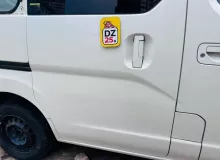 Дверь боковая NISSAN NV200 2012/Цвет QX1 H210M3LDMA M20 HR16DE, задняя правая