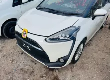 Бампер TOYOTA SIENTA 2016/Цвет 070 5211952A00A0 NCP175 1NZFE, передний