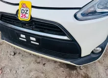 Бампер TOYOTA SIENTA 2016/Цвет 070 5211952A00A0 NCP175 1NZFE, передний