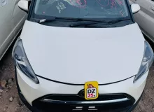 Бампер TOYOTA SIENTA 2016/Цвет 070 5211952A00A0 NCP175 1NZFE, передний
