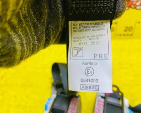 Ремень безопасности ПАРА ПЕРЕД TOYOTA
