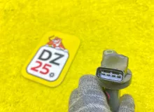 Катушка зажигания TOYOTA WISH 2013/Цвет 202 9091902258 ZGE20W 2ZRFAE, передняя