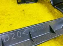 Торпеда TOYOTA WISH 2013/Цвет 202 5530268901B0 ZGE20W 2ZRFAE, передняя