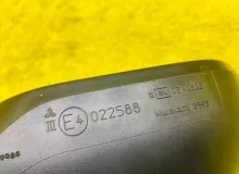 Уши MITSUBISHI RVR 2010/Цвет A31B 7632B048 GA3W 4B10, передние правые