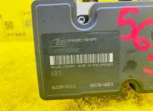 Блок abs MITSUBISHI RVR 2010/Цвет A31B 4670A517 GA3W 4B10, передний