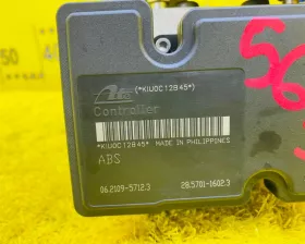Блок abs Mitsubishi