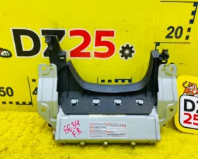 Подушка безопасности для колен Mitsubishi