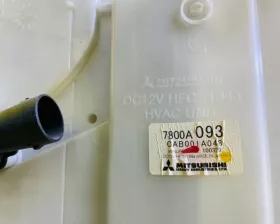 Печка салона Mitsubishi