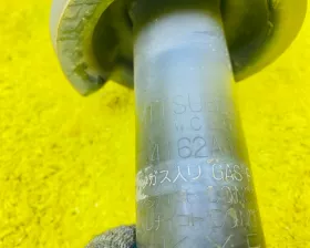 Стойка Mitsubishi