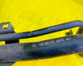 Горловина топливного бака Mitsubishi