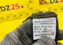 Ремень безопасности ПАРА ПЕРЕД MITSUBISHI PAJERO IO ЛЕВЫЙ|ПРАВЫЙ|2000 MR625136 H76W 4G93T, передний