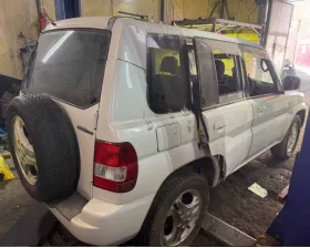 Клапан включения 4wd MITSUBISHI
