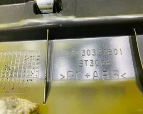 Бардачок FIAT