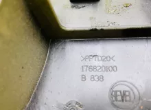 Печка салона задняя FIAT DUCATO 2010 176820100 244 F1AE0481C, передняя левая