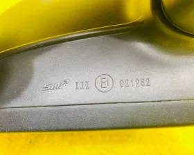 Уши VAG