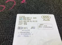 Коврики комплект AUDI A3 2014/Цвет LX7W 8V1863691A 8VCXS CXSA