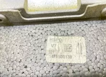 Жесткость бампера AUDI A3 2014/Цвет LX7W 8V5807109 8VCXS CXSA, передний
