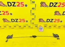 Замок капота AUDI A3 2014/Цвет LX7W 8V0823509 8VCXS CXSA, передний Замок капота AUDI A3 2014/Цвет LX7W 8V0823509 8VCXS CXSA, передний