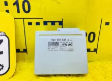 Блок управления камерой AUDI A3 2014/Цвет LX7W 5Q0907441A 8VCXS CXSA, передний
