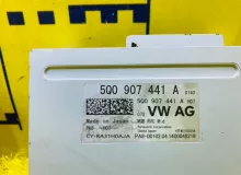 Блок управления камерой AUDI A3 2014/Цвет LX7W 5Q0907441A 8VCXS CXSA, передний