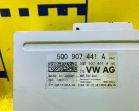 Блок управления камерой VAG