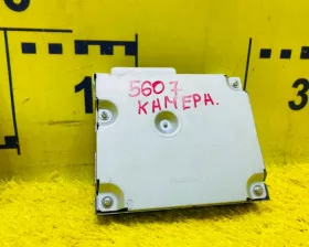 Блок управления камерой VAG