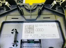 Джойстик управления мультимедиа AUDI A3 2014/Цвет LX7W 8V0919614G 8VCXS CXSA, передний
