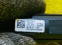 Кнопка старта AUDI A3 2014/Цвет LX7W 8V0905217 8VCXS CXSA, передняя