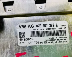 Блок управления двс VAG