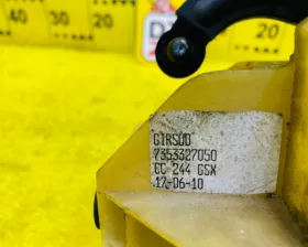 Рычаг переключения кпп FIAT