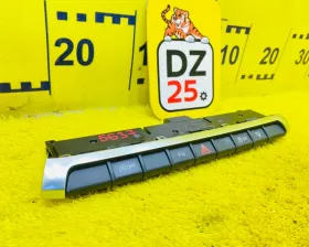 Кнопка аварийной сигнализации VAG