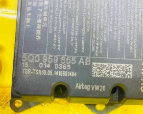 Блок управления airbag VAG