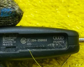 Ключ зажигания VAG