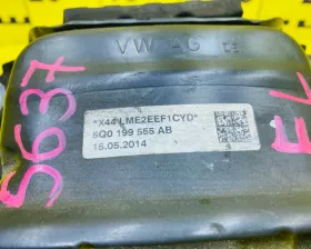 Подушка двигателя VAG