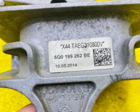 Подушка двигателя VAG